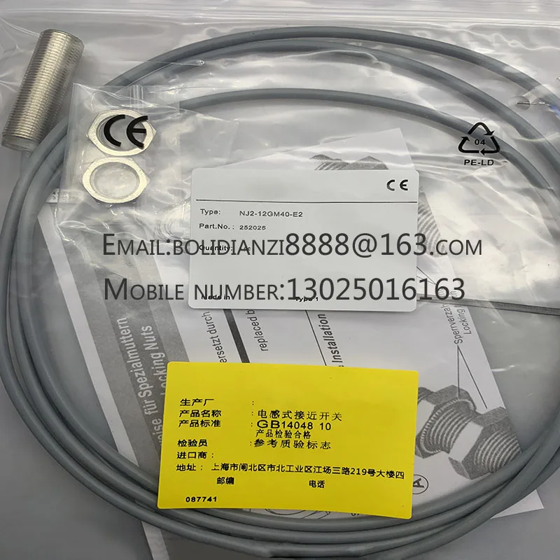 

Inductive sensor XUB1APANL2/1ANANL2 Proximity switch Brand New Original