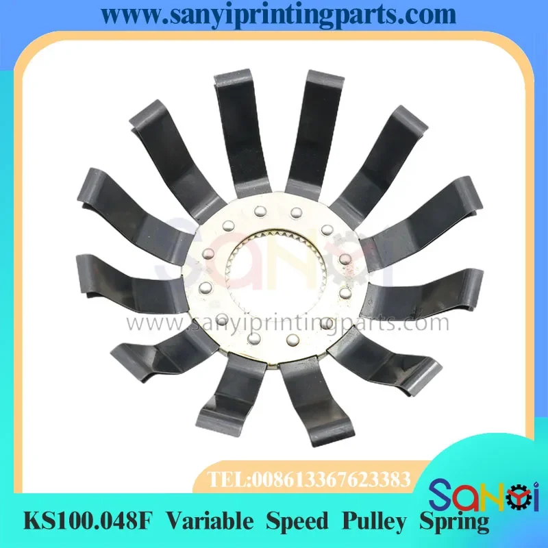 

Best Quality KS100.048F Variable Speed Pulley Spring For Heidelberg Printing Machine Parts
