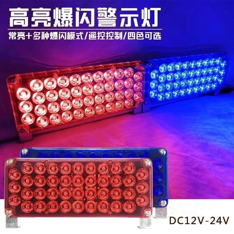 ضوء تحذير أصفر LED لشاحنة المقطورة لمركبة الإنقاذ 12 فولت 24 فولت ضوء وامض هندسي مع تصميم فتح الشبكة #4