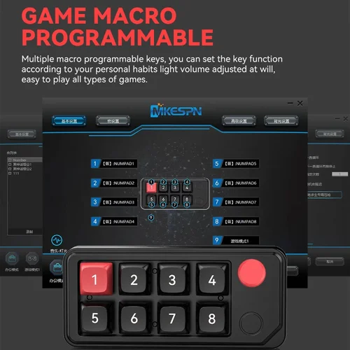 Imagen 2 del producto Mini teclado para juegos por cable de 8 teclas, teclas completas intercambiables en caliente, 12 efectos de iluminación, teclado compacto de definición Macro, tipo C Dual para jugadores
