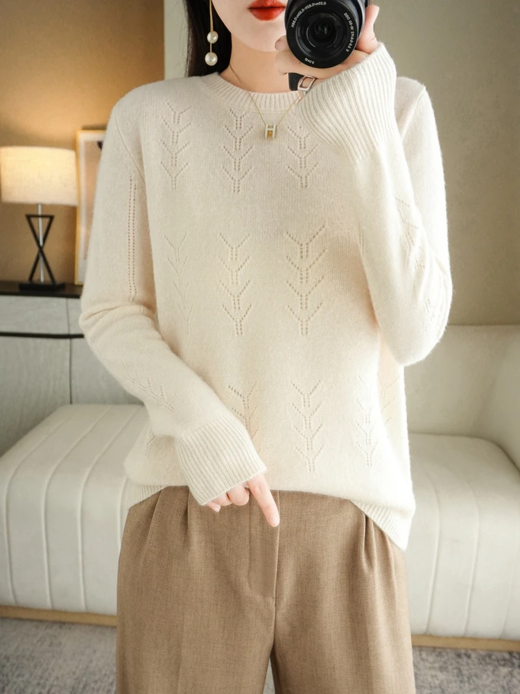 Autumn and Winter New round Neck Branch Sweater Woolen Sweater Thin Slim Slimming Solid Color Sweater Simple Temperament Sweater