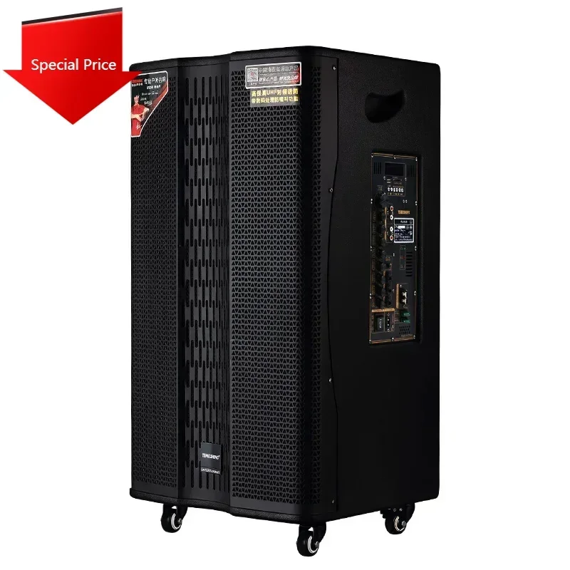 

M High Quality Portable Bluetooth Speaker High Powered 200W 15 Inch Trolley Speaker Supports Usb/Sd Card