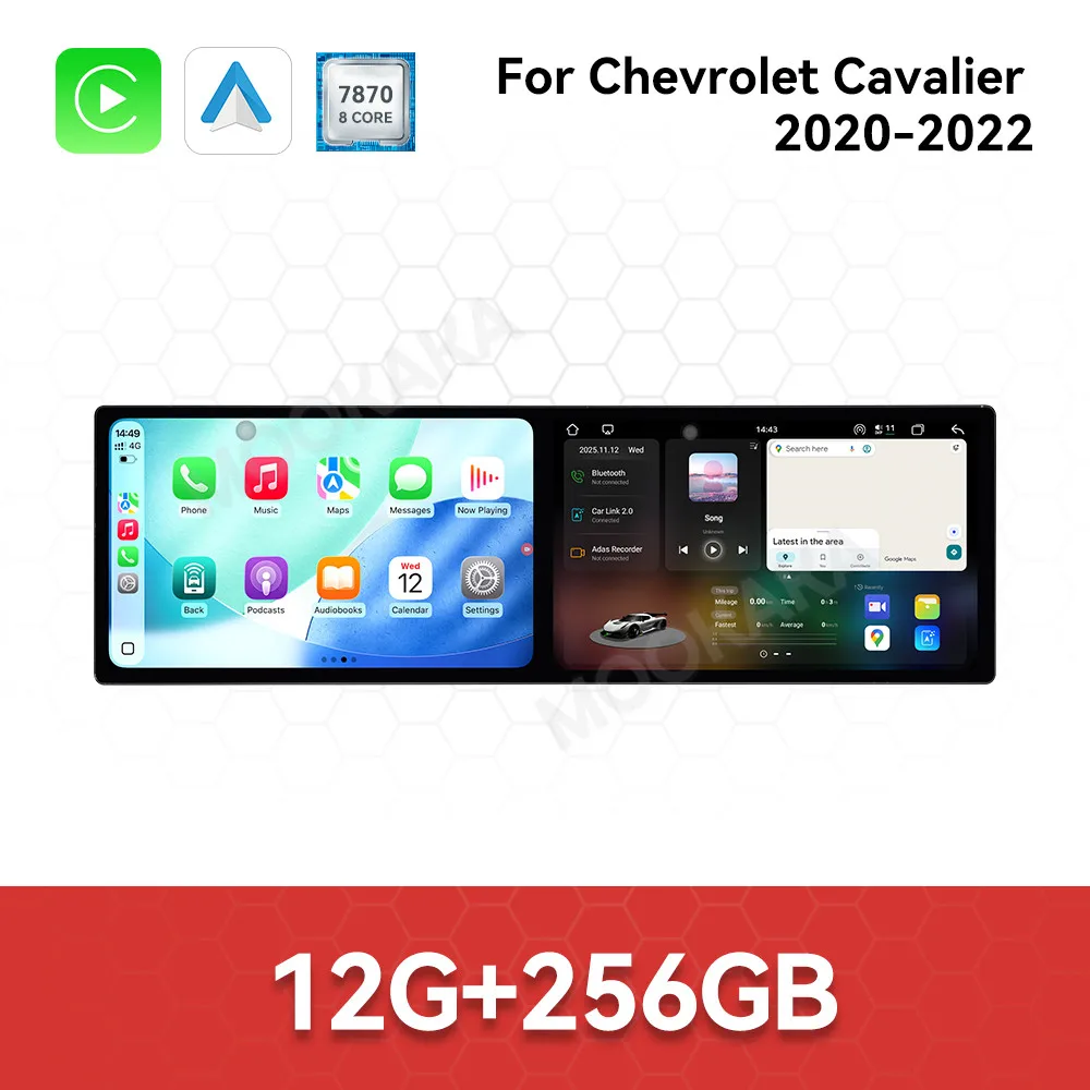 

Автомобильное радио с сенсорным экраном для Chevrolet Cavalier 2020-2022, Android GPS, автомобильное мультимедийное авторадио, стереоприемник, головка Un