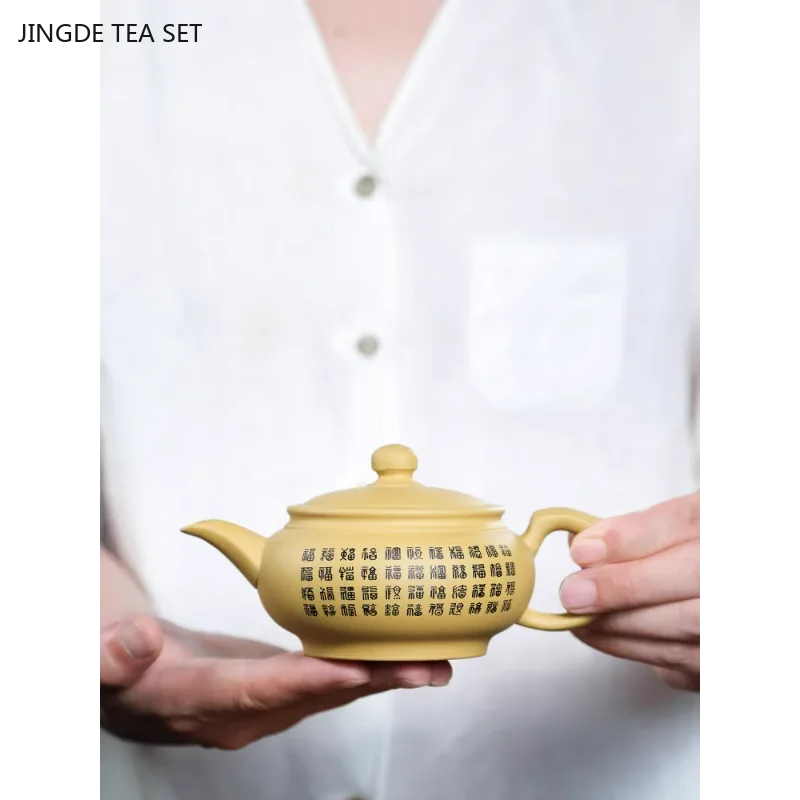 

1PCS 340mL Yixing handmade purple clay teapot original ore section mud carved Baifu Feiyun teapot household Kung Fu tea set