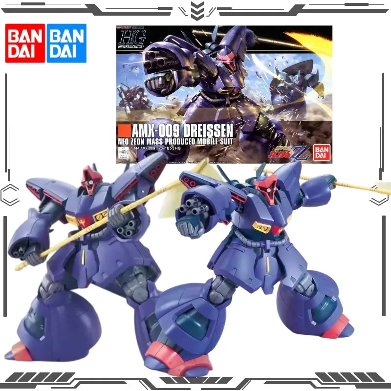 Bandai HGUC 1/144 AMX-009 Dreissen Neo Zeon Mass-Produced Mobile Suit Gundam ZZ Assembly Model Kit Gift Collectible Ornaments