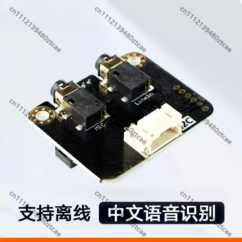 Voice Recognition I2C Sensor Module, Custom Speech Keywords Programmable Board for Student Voice Control Coding Experiment
