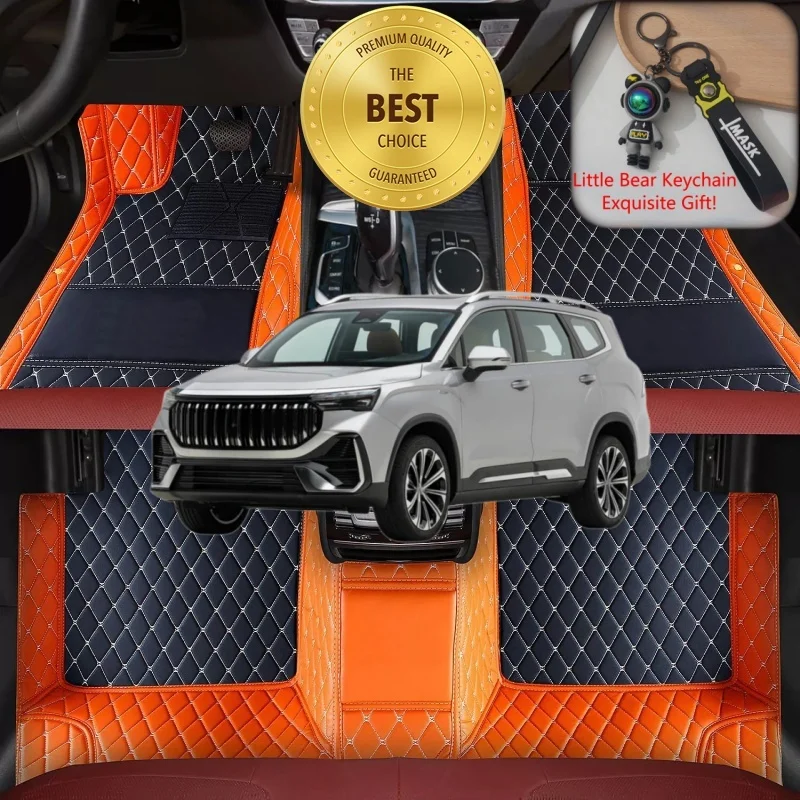 

Customized Fit for Geely Haoyue L Car Floor Mats Car Accessories Tailored Waterproof Auto Carpet Mats Rugs Left/Right-hand Drive