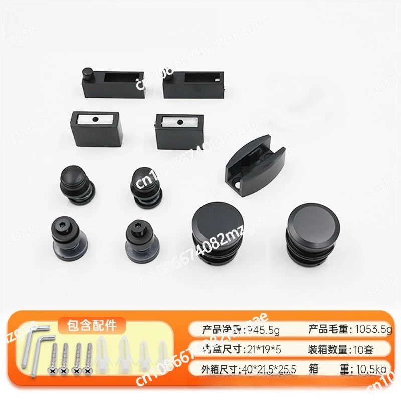 ملحقات غرفة الاستحمام Daquan مجموعة بكرة باب منزلق من الزجاج من سبائك الزنك من الفولاذ المقاوم للصدأ ملحقات غرفة الاستحمام بدون إطار #6