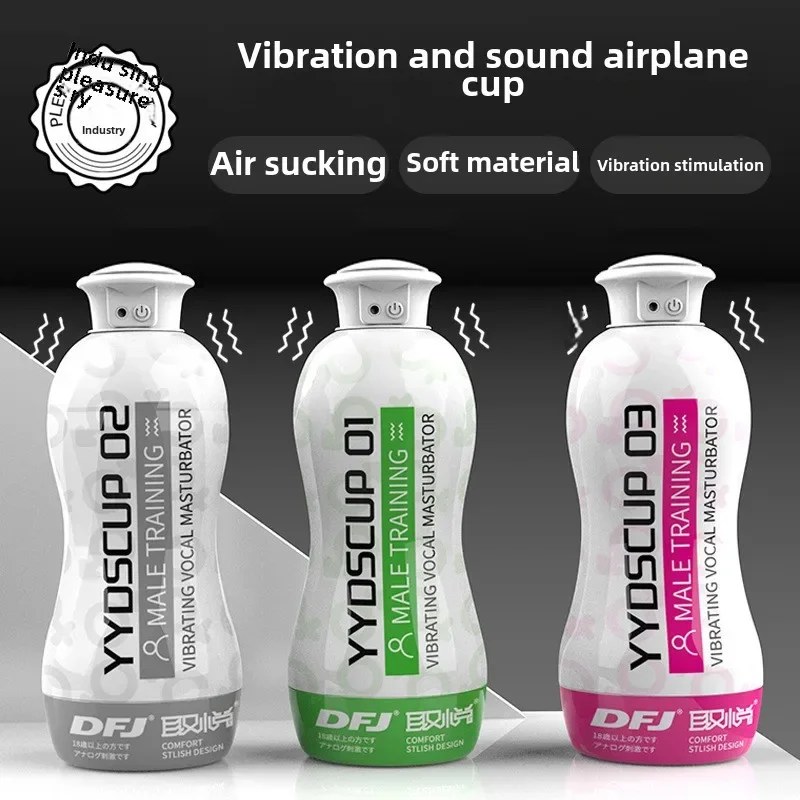 Masturbador vibratório de copo de avião super macio para homens, exercício realista para adultos, brinquedo sexual adulto