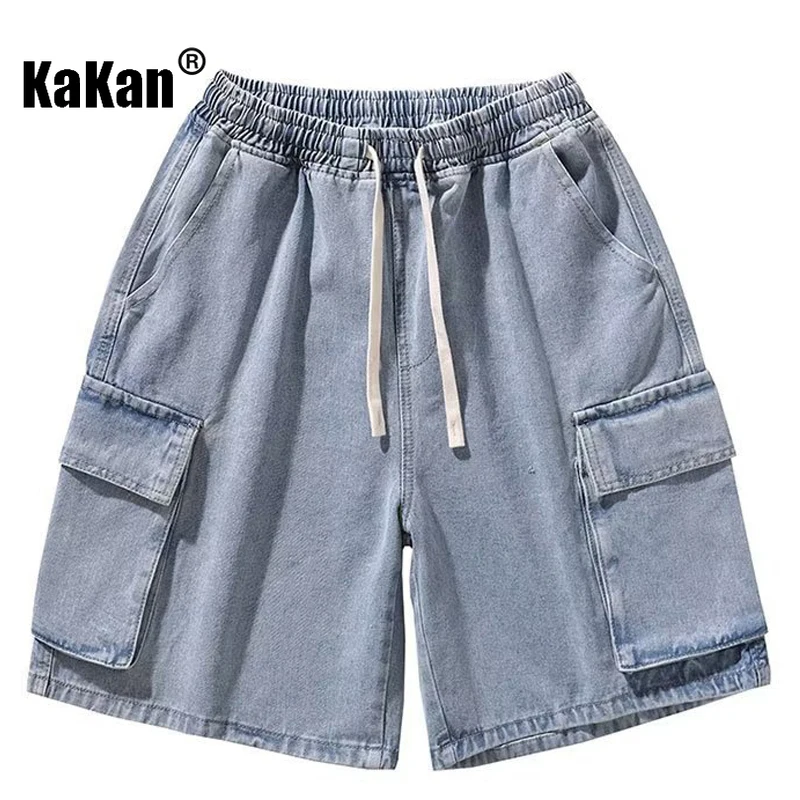 Kakan - New Summer Quarter Jeans for Men, Original Versatile Style Shorts High Street Large Pocket Jeans K58-840