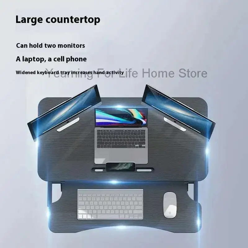 Рисунок 5 - Стол для сидения