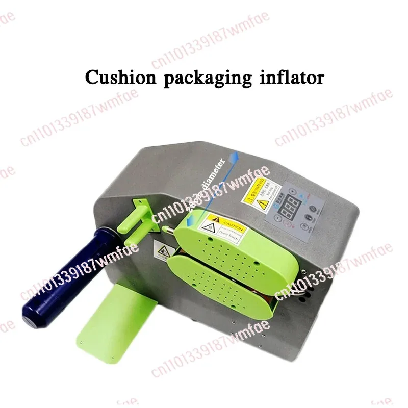 Inflatable Machine Gourd Film Bubble Bag Inflator  Automatic Air Cushion Machine 110-220V Portable Cushion Packaging