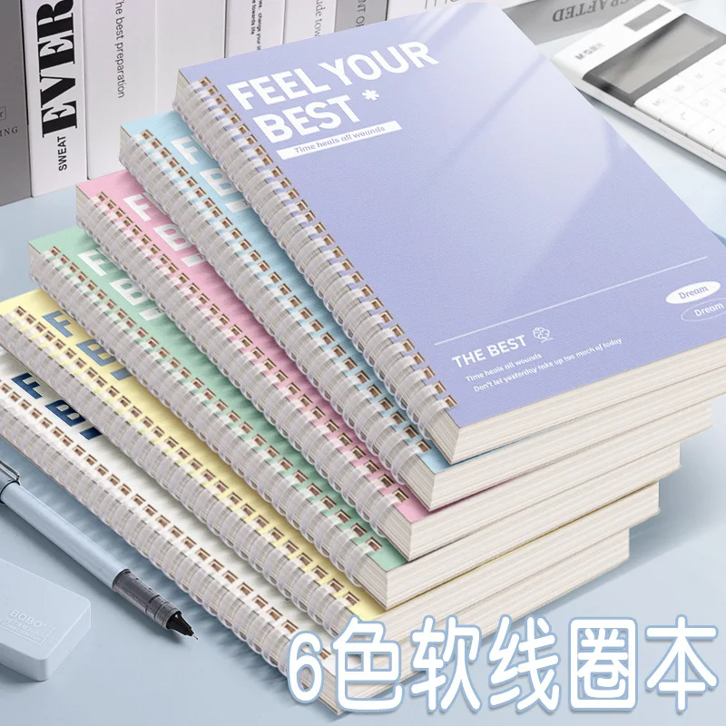 Thick Soft Coil B5 Notebook for Junior and Senior High School Students with High Appearance, Thick Ins, Fresh and Simple