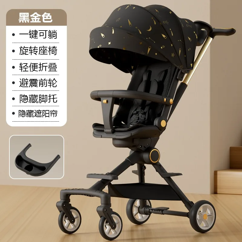 

The child walking artifact can be easily folded with one click to sit on the baby stroller with a high view.