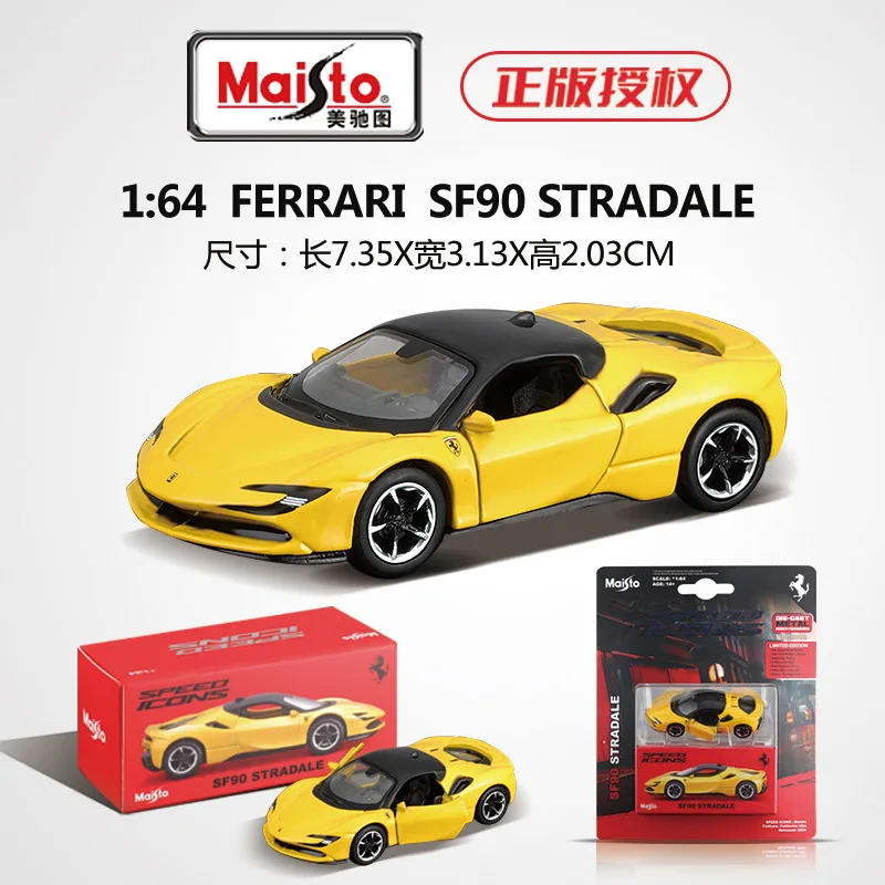 

Maisto 1:64 игрушка из сплава в твердом переплете, имитация модели автомобиля, Ferrari Rambo Porsche, коллекция игрушечных автомобилей, подарки