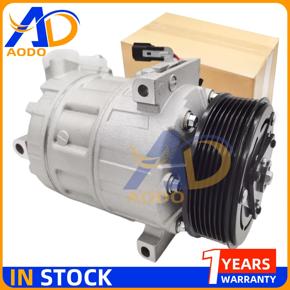 جديد 92600-1VA0A A/C التيار المتناوب ضاغط لنيسان سيرينا C26 HC26 FC26 HFC26 DCS17EC 926001VA0A 926001VA0B 926001VA0C 7PK