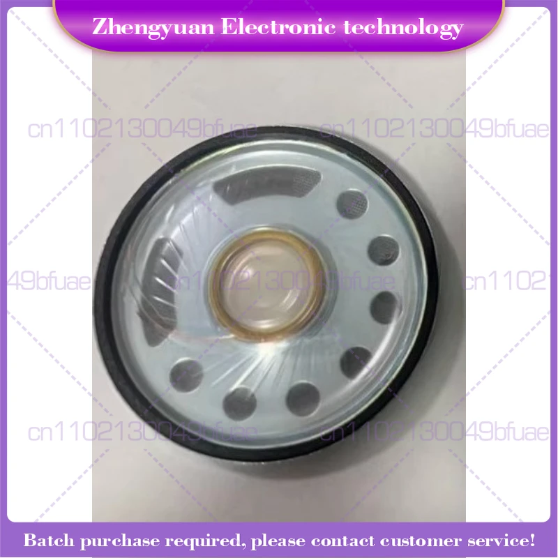 For GP328 GP338 GP3688 EP450 PTX760 GP340 walkie-talkie speaker, built-in speaker