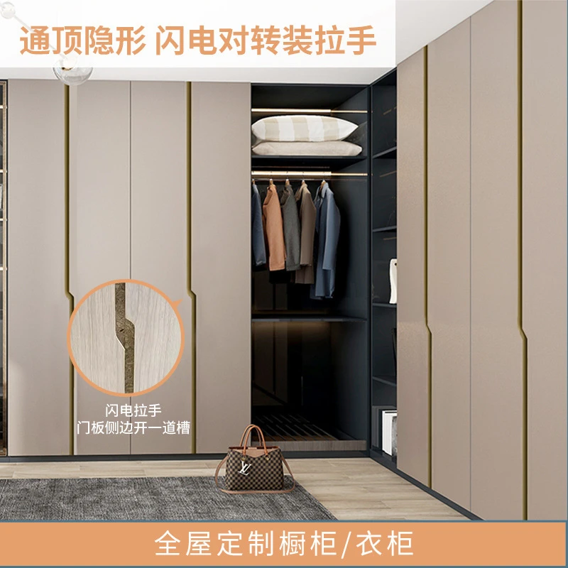 Straightening device slotting machine free handle JC type automatic side beveled plate cabinet door cover CNC multi-function