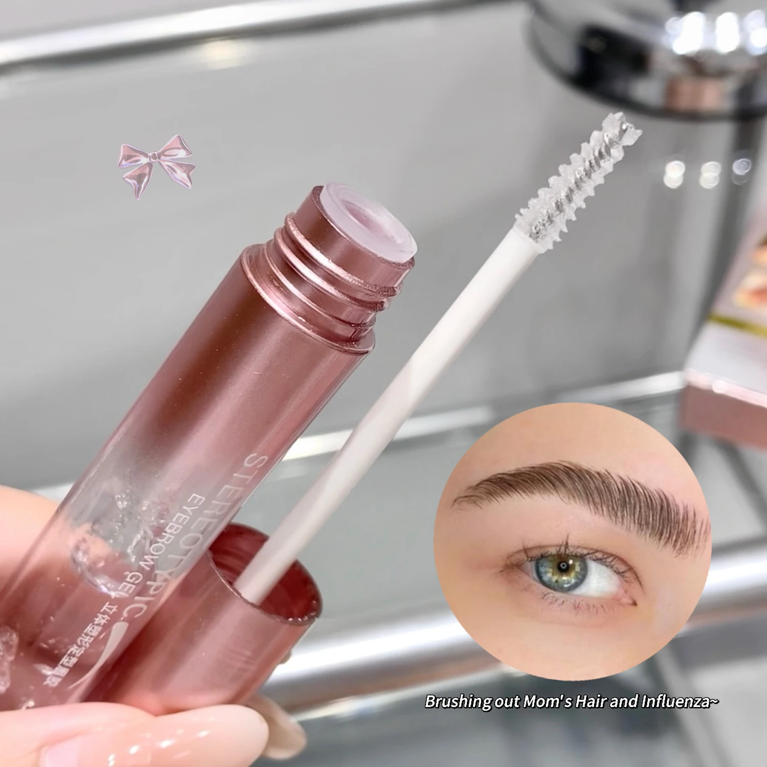 SHAQINUO Transparent Colorless Brow Gel Natural Wild Brow Gel Defined Individual Brows 3D Shaping & Setting Brow Gel