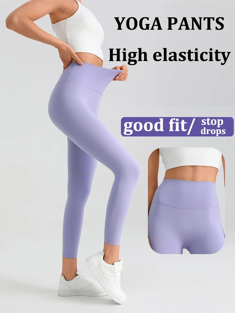 

Women's Yoga Pants Gym Leggings Lady's Girl Fitness Soft touch Tights High Waist Elastic Breathable No T Line Sports Pants