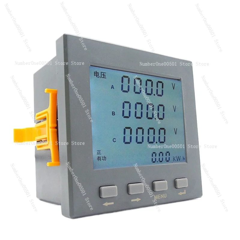 80 * 80 multi-function meter 96X96 three-phase liquid crystal multi-function power meter 485 communication