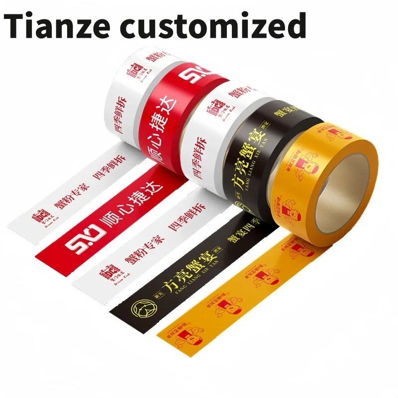 10 pieces（custom）Branded custom logo printed packing fragile tape with company logo