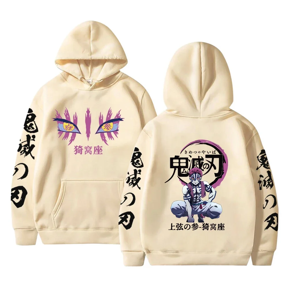 Japanese Anime Demon Slayer Hoodies for Men Akaza Manga Graphic Streetwear Pullover Hoody Long Sleeve Crewneck Hooded Sweatshirt