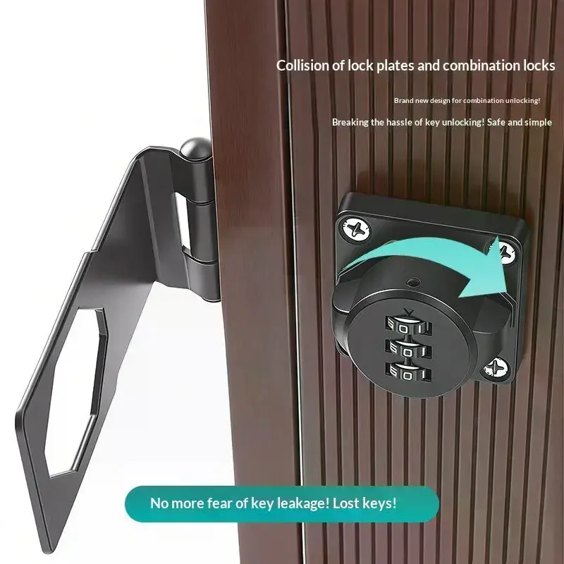 Cabinet Password Lock Drawer Lock 3-Digit Combination Password Lock Security Door Bolt Anti-theft Household Cabinet Hardware