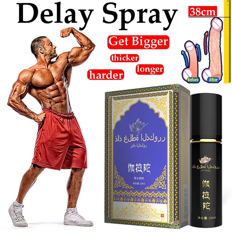 Sex Delay Spray For Men Big Penis Male Lasting Products Anti Premature Ejaculation Long 60 Minutes Penis Enlargment Oil