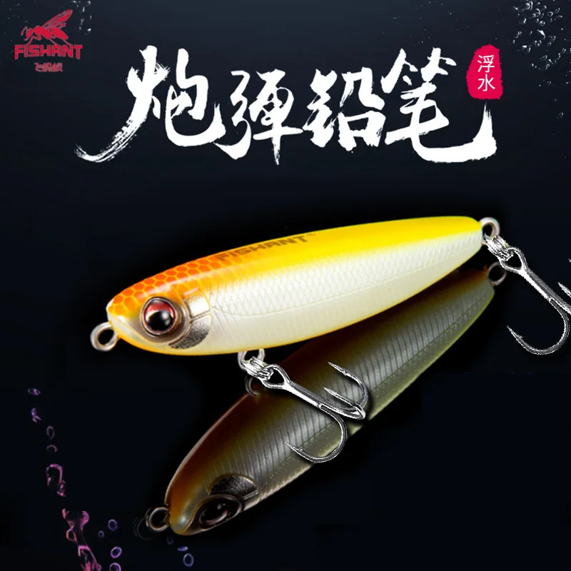 

FISHANT Paodan2 искусственный воблер с длинной съемкой, плавающая искусственная приманка 6,5 г/12 г, искусственная приманка для окуня и форели