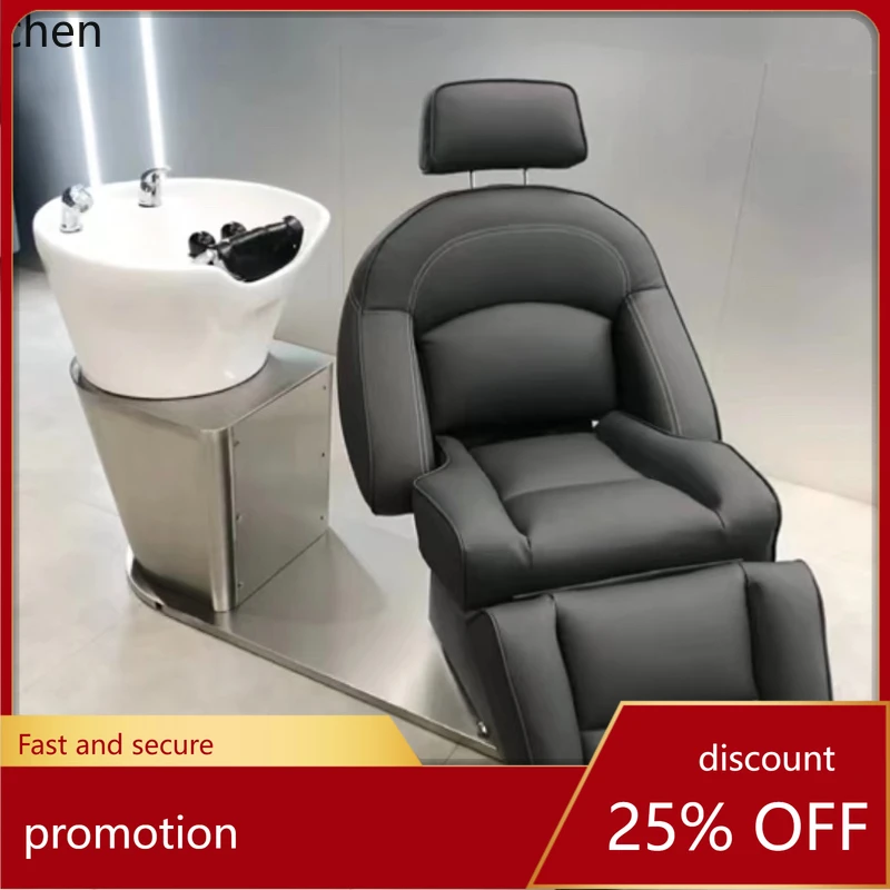 HXL special electric rotating lift barber shop multi-functional hairdressing flush bed semi-full lying dual-purpose