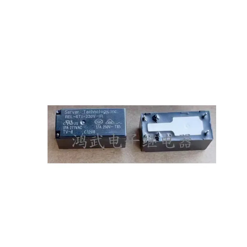 HOT NEW REL-STI-220V-IR REL STI 220V IR AC220V 17A 6foot relay