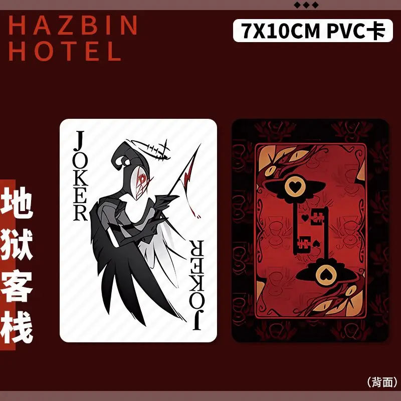 Hazbin Hotel Lucifer Alastor Poker Style Collectible Card Anime Character Double Sided Print Photo Card Desktop Decor Gift view 3