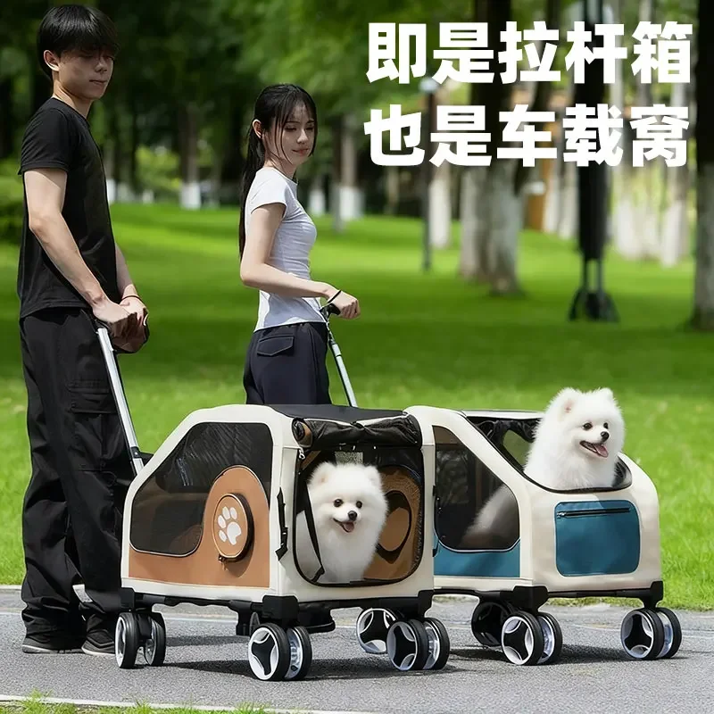 2Q Pet trolley case Large capacity foldable oversized cat bag Removable car nest Medium dog going out dog cart