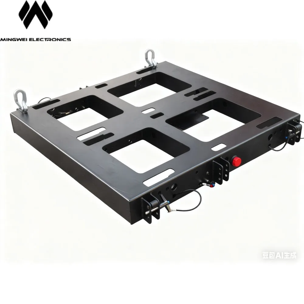 MW Audio 8inch Line Array Speaker Frame Flying Kits for KR BUMP Durable Lightweight