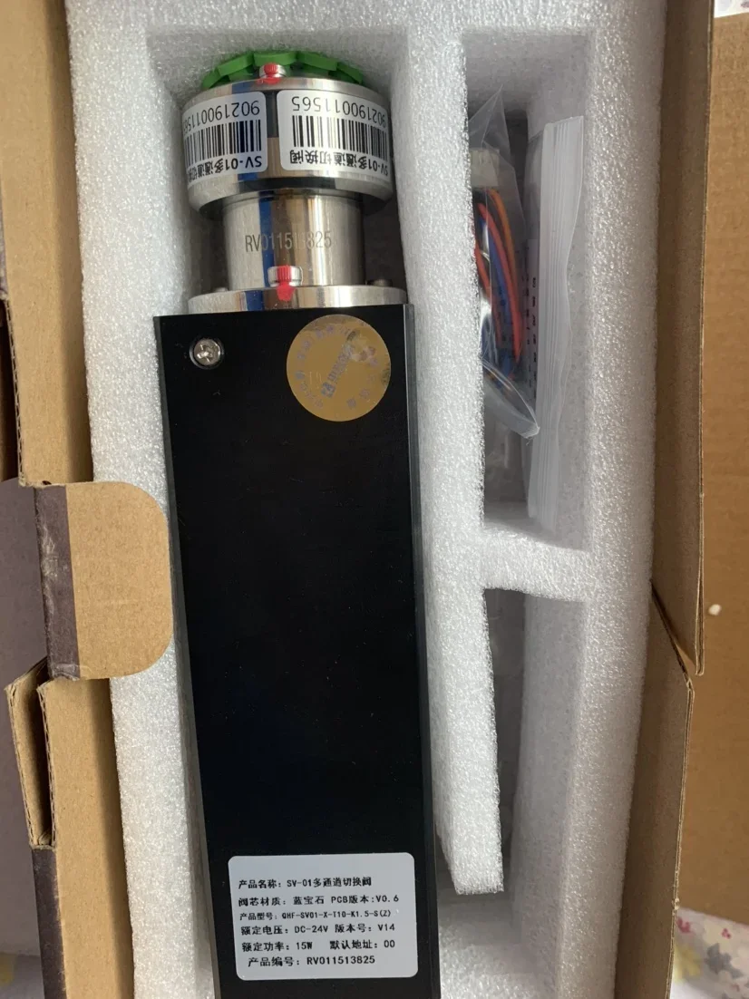 Domestic 12-position 13, SV-06 multi-channel switching valve