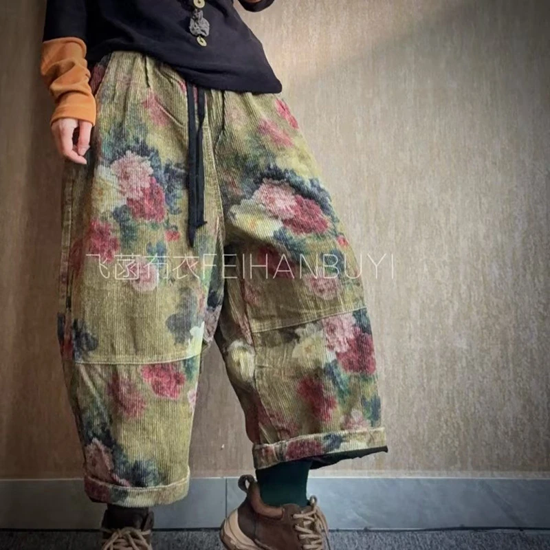 26 New Arrival Winter Women Ankle-length Pants Casual Loose Floral Print Cotton Corduroy Elastic Waist Thicken Harem Pants F129