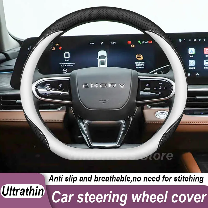 Leather Car Steering Wheel Cover For Chery Tiggo 4 5 pro Arrizo 5 8 pro gx 5x eQ7 Omoda 5 c5 2022-2025 2026 Interior Accessories