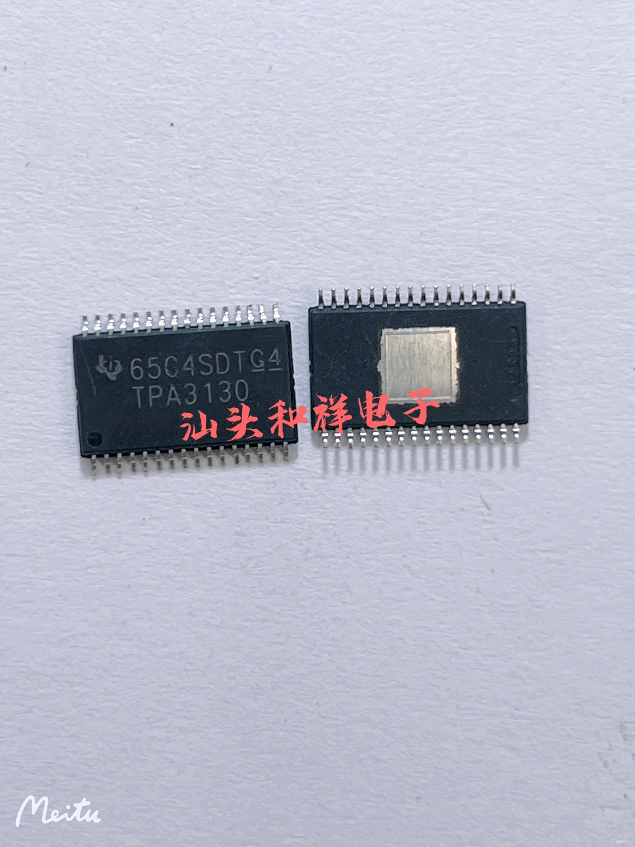 Free shipping   TI TPA3130D2DAPR TPA3130 HTSSOP-32     10PCS