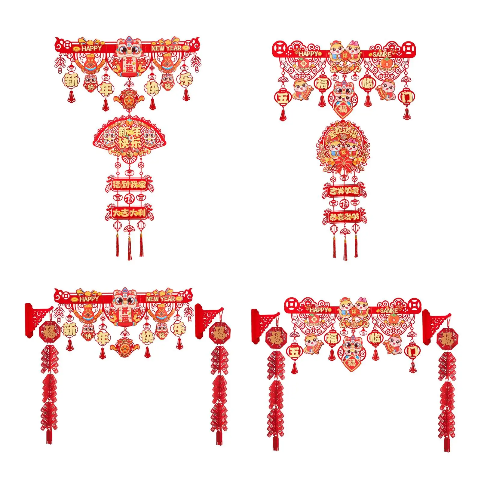 

2025 Chinese New Year Decorations Lunar New Year Pendant for Home Background