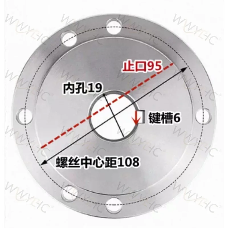 Suitable for K11/K12-125 Chuck Motor Shaft Flange Transition Plate Adapter 1pcs