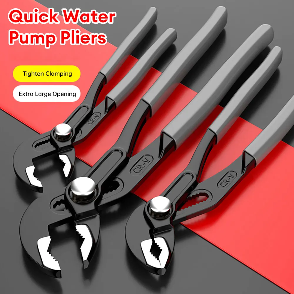 8/10/12 Inch Water Pump Pliers Quick Release Plumbing Clamp Adjustable Water Pump Pliers Bathroom Sink Spanner Hand Tool