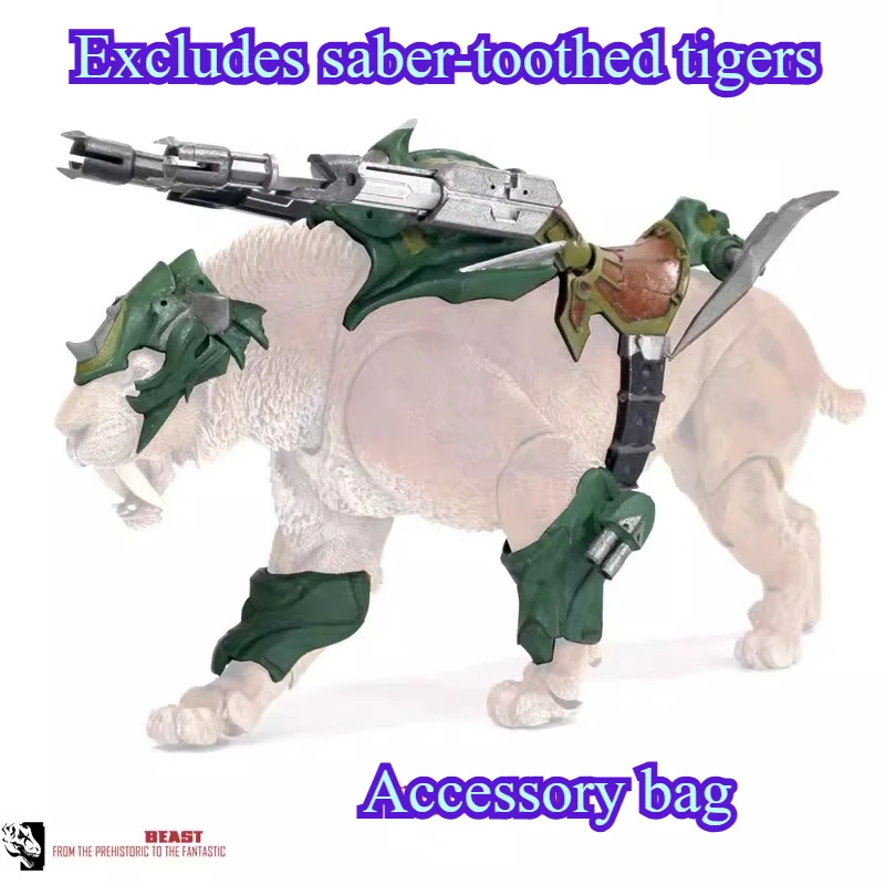 

В наличии: Коллекционная подвижная фигурка динозавра-меха «Зверь мезозойической эпохи: Саблезубый тигр» – подарок для коллекционеров