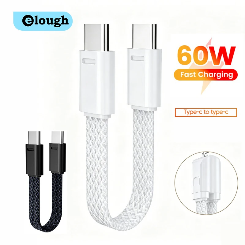 KeyChain 16.5CM Short USB C Cable 60W Type C To Type C Fast Charging Cable for iPhone 15 16 Samsung Xiaomi Power Bank Cable
