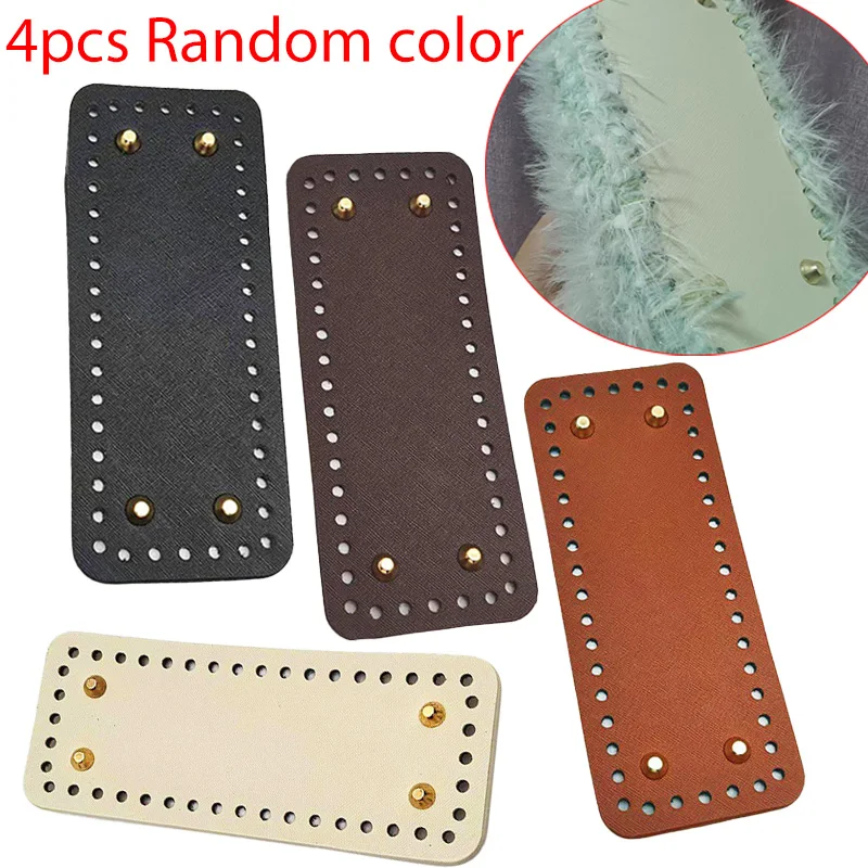4Pcs Square DIY Woven Bag Base Hardware Accessories, Bag Hanging Hooks, Suitable for Yarn Knitting Bags, DIY Handmade Bag Accessories, Wallet Making Base Plate S004183