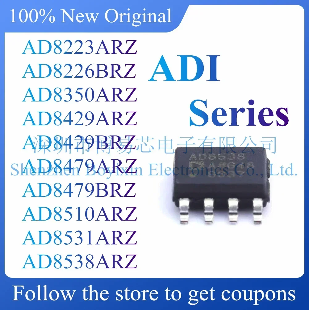 

NEW AD8223ARZ AD8226BRZ AD8350ARZ AD8429ARZ AD8429BRZ AD8479ARZ AD8479BRZ AD8510ARZ AD8531ARZ AD8538ARZ