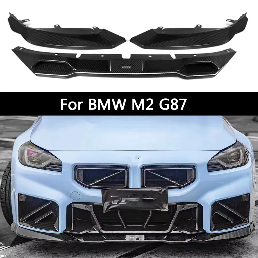 

Для BMW M2 G87 2022 + передняя губа автомобиля, передний бампер, переключатель, спойлер, диффузор, передняя губа, подбородок, шунт, обновленный кузовный комплект