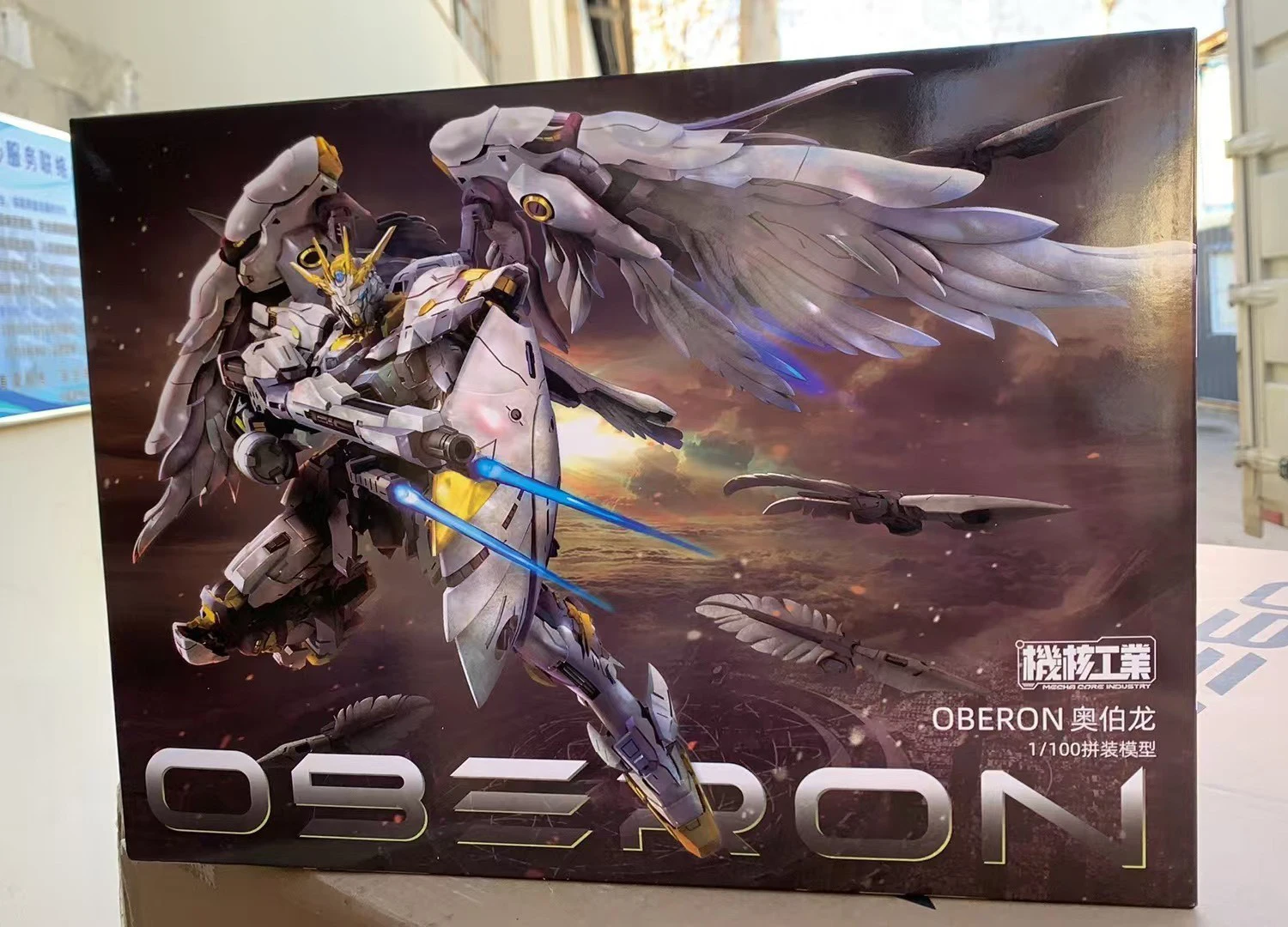 Na Stanie Oryginalny Zestaw Mo – Model Kit Oberon recenzja i cena