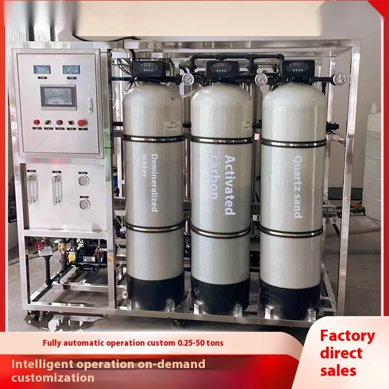 

RO Reverse Osmosis Ultra-Pure Stainless Steel Pure Machine Industrial Commercial Filtration Automatic Deionization Water