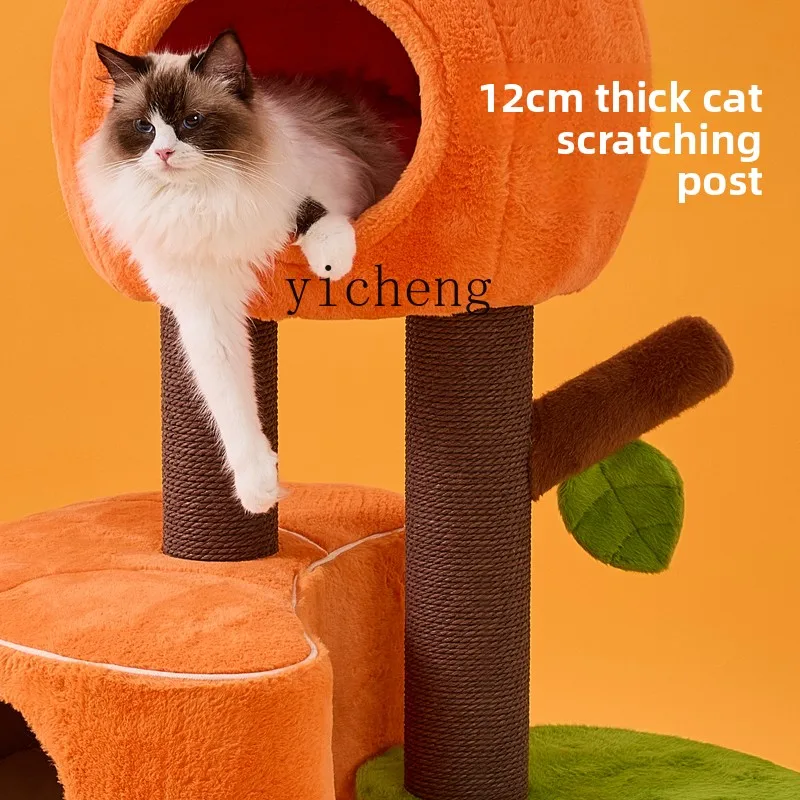 A2-2 Cat Climbing Frame House Cat Tree Integrated  Cat Climbing Post Multi-layer Climbing Frame Fruit Series